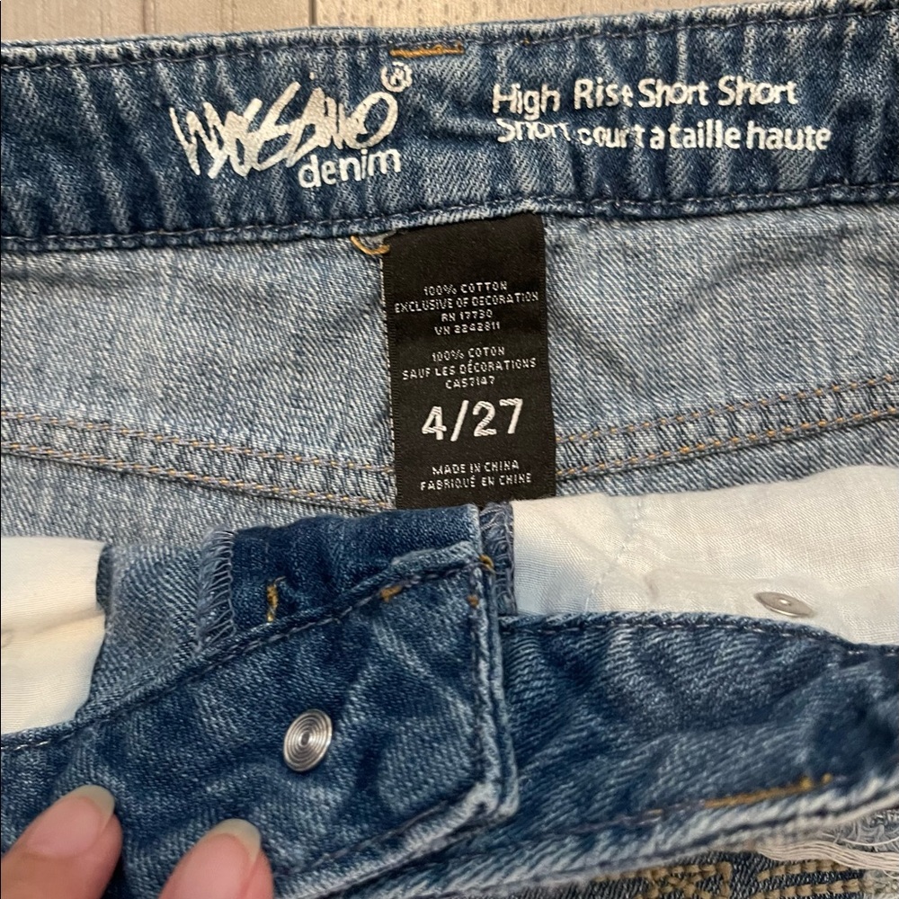 Mossimo High Rise Short Short - Picture 3 of 3